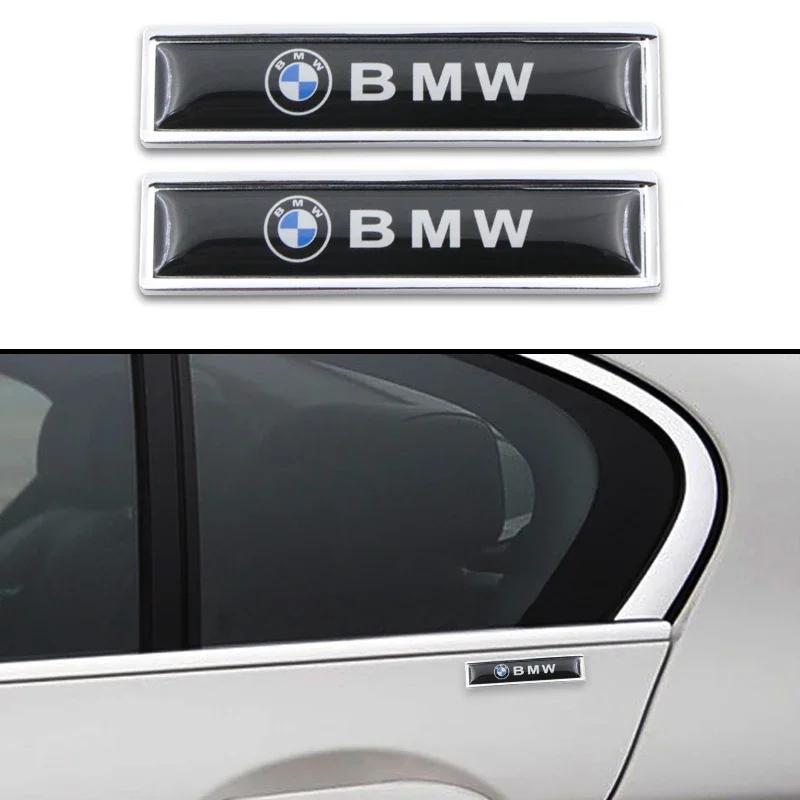2 szt. Do Bmw x1 x3 x5 x6 z4 f10 f20 f30 e36 e39 e46 e60 e90 naklejka na karoserię samochodu metalowa Dekoracja samochodu etykietowanie Akcesoria samochodowe