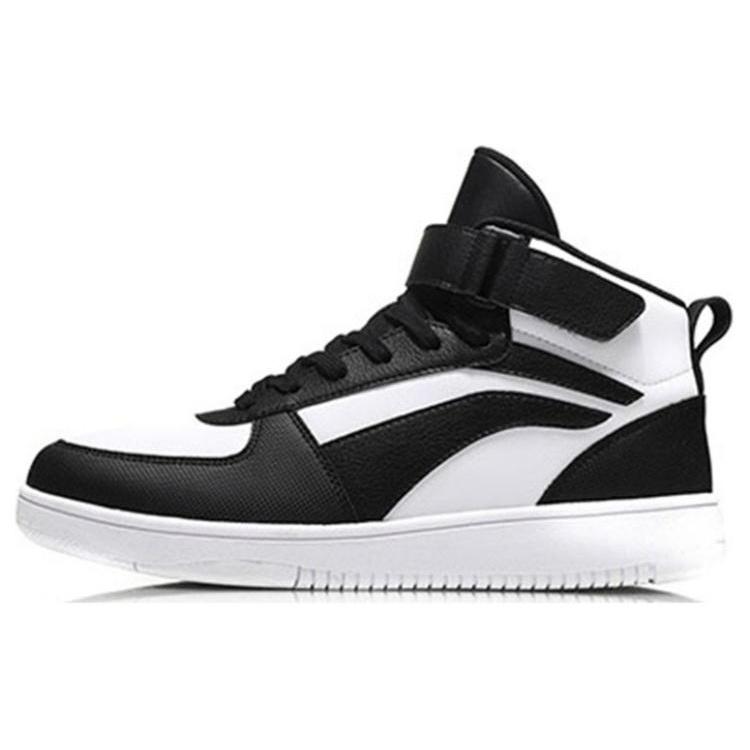 Li-Ning Rider Mid Men s AGCM163-6 EU 43⅔