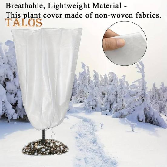 4 шт. чехлы для растений защита от заморозков затягивающийся шнурок защитный мешок — фото 5