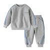 Children's Korean Lined Jogger Set - Loose Fit Hoodie and Pants for Sports and Casual Wear