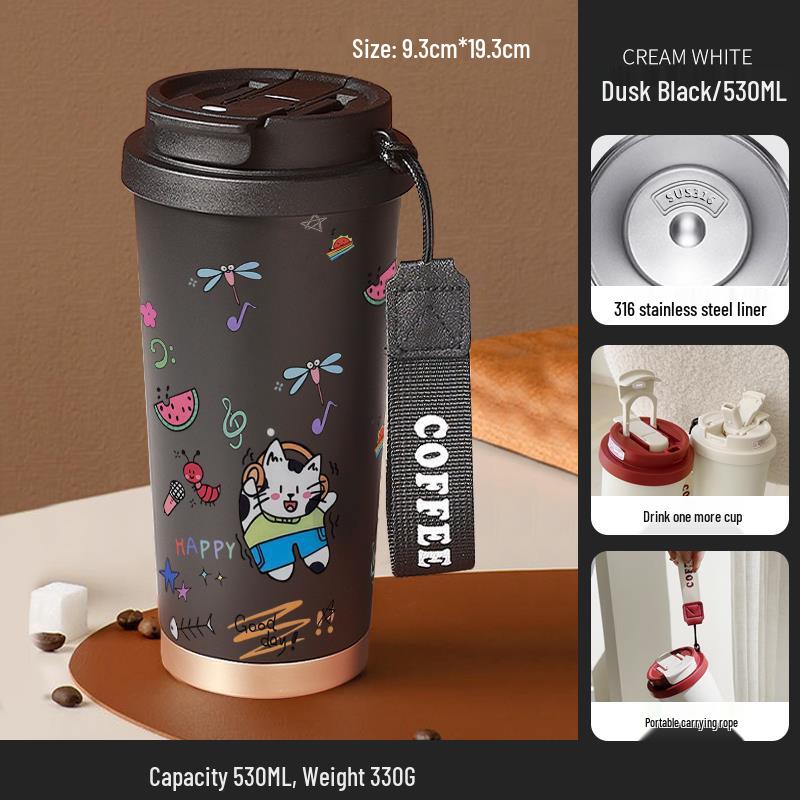 

Graffiti Kitten 316 Stainless Steel Insulated Coffee Mug - Large Capacity, Portable, Unisex Design. 530ml