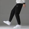 Li Ning Logo Embroidered Training Drawstring Cuffed Knit Sports Pants Men Bottoms Black AKLR233-1