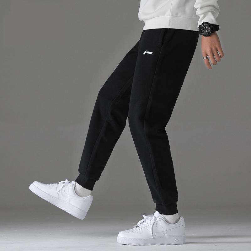 Li Ning Logo Embroidered Training Drawstring Cuffed Knit Sports Pants Men Bottoms Black AKLR233-1