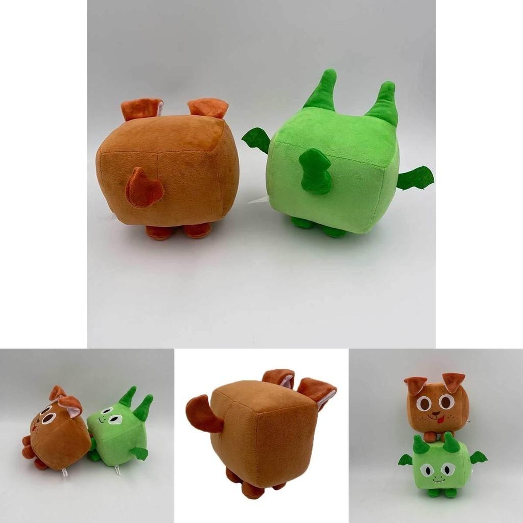 Big Games Pet Simulator X Plush Stuffed Doll Toy Soft And Fluffy Design Perfect For Sleeping And Relaxation