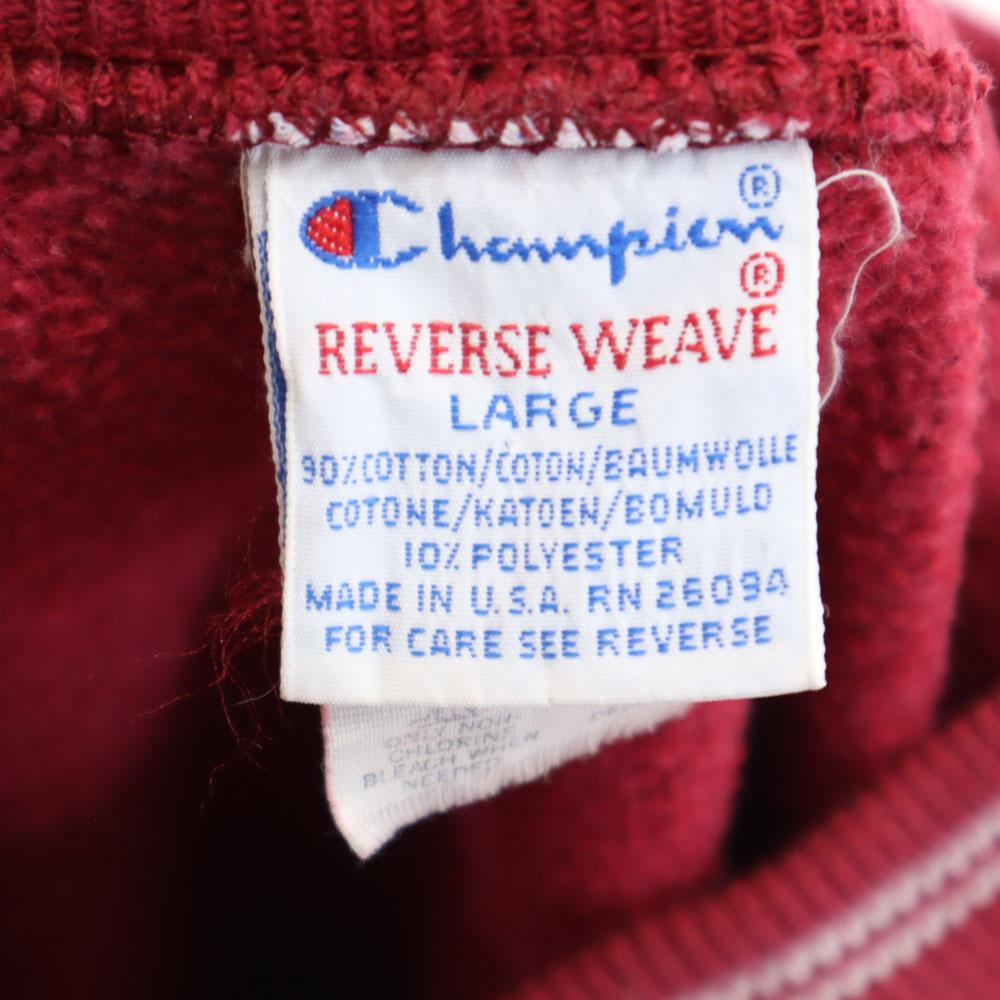 Champion 90s Reverse Weave Made in USA Embroidered Tag Old Long sleeve sweat trainer Men's Used