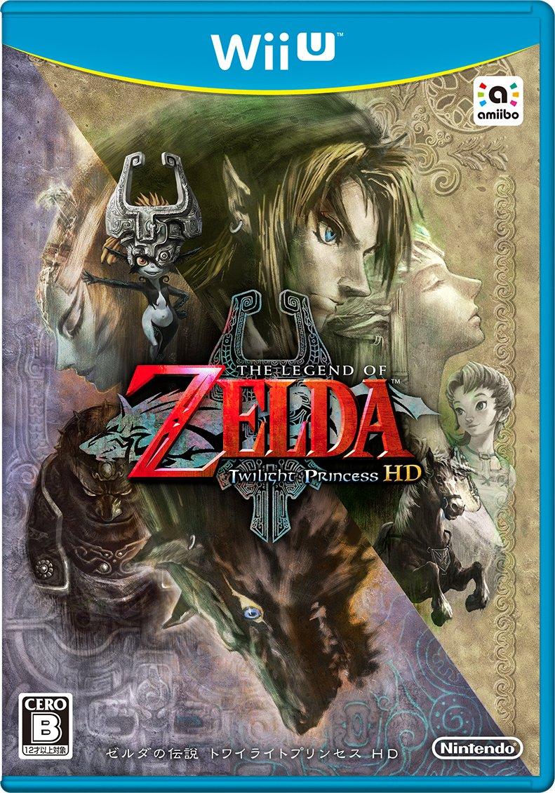 

Zelda s legend Twilight princess HD
