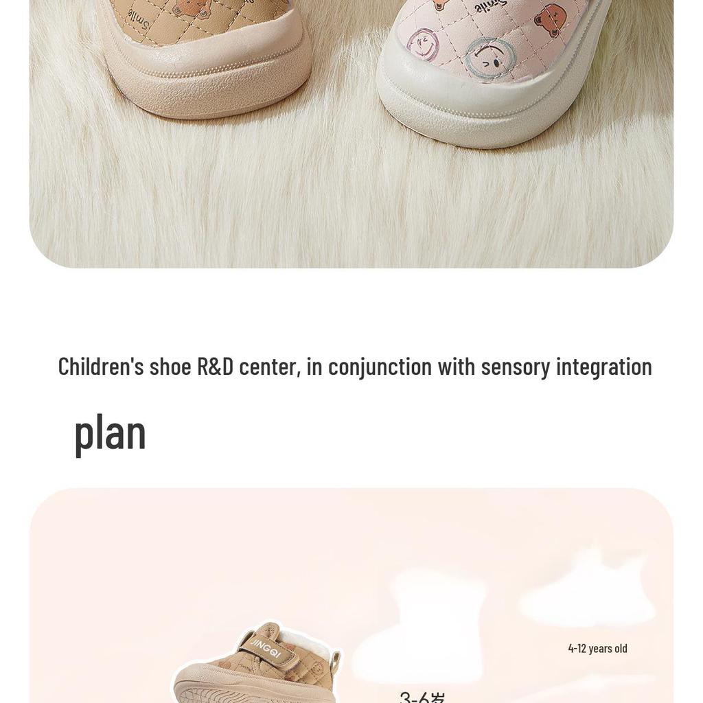 Jingqi Fleece-Lined Infant Cotton Shoes: Warm Winter First Walker for Boys & Girls, Low-Top, Ages 1+