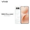 vivo S50 Pro mini Smartphone (CN version)
