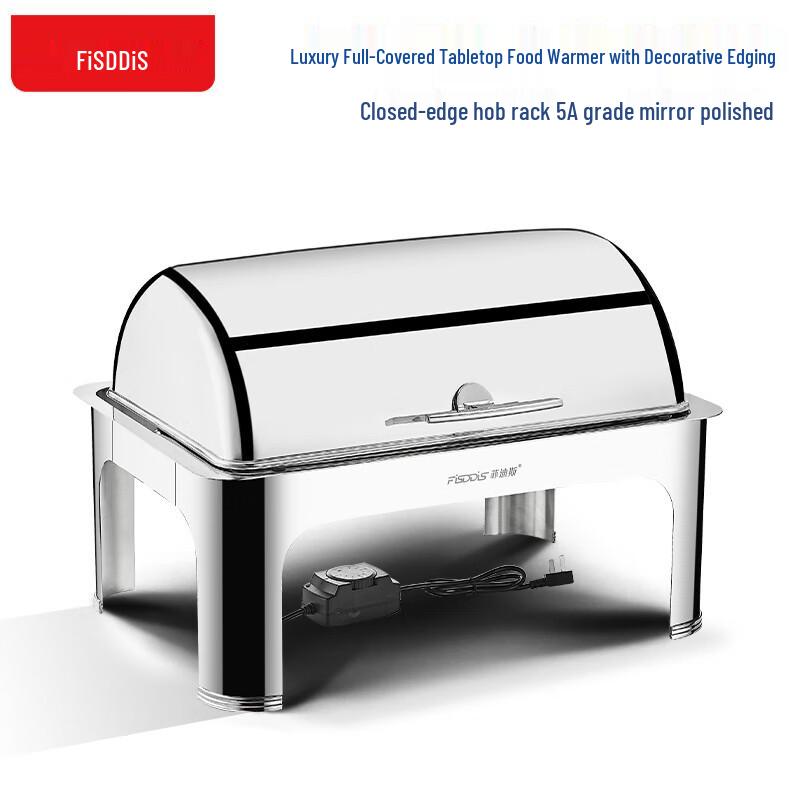 Electric Stainless Steel Buffet Food Warmer