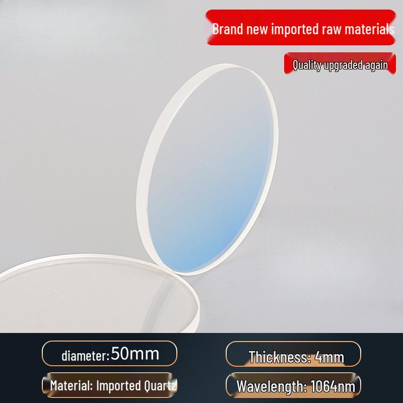 Handheld Welding Machine with Laser Protective Quartz Lenses: 30*5, 37*7, 18*2 Sizes