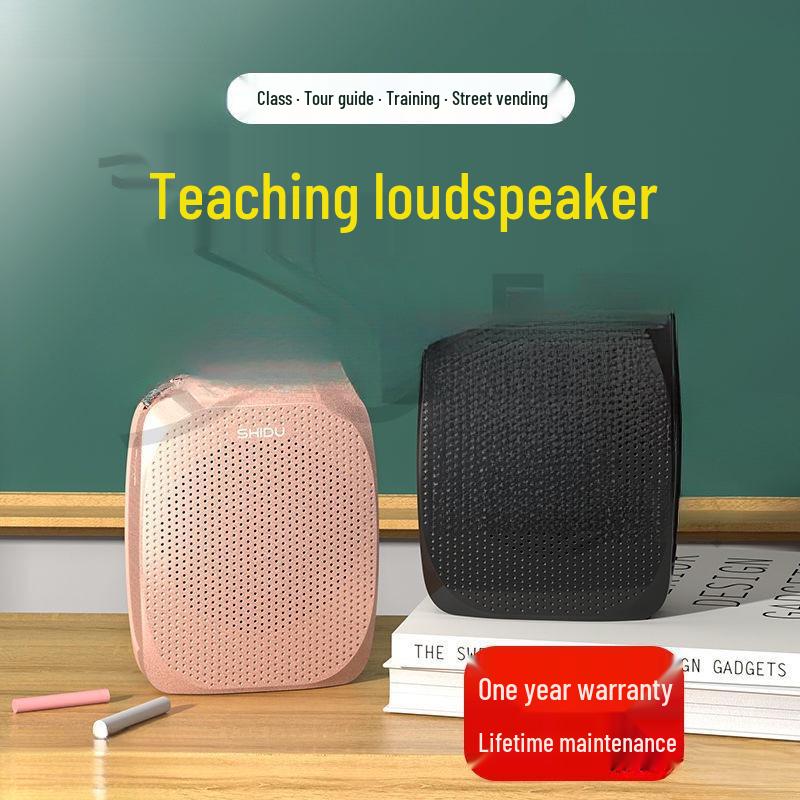 Shidu S258 Wireless Mini High Power Portable Megaphone for Teachers
