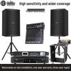 HuiDu S-08 8-inch Conference Audio System (CN Version)