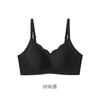 Liquid foundation gathers and collects secondary breasts to prevent sagging, no steel ring bra gathers and prevents sagging Jieyang Industrial Belt