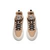 Anta Cushioning Abrasion Resistant Cushioning, Wear Resistant Low Top Casual Shoes Women's Gray Brown 122148980-1