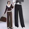 A Pair Of Hair Generation Drooping Soft Waxy Casual Pants For Women'S Autumn And Winter New High-End Wool Straight Mopping Wide-Leg Pants