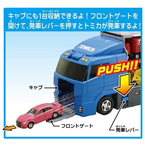 TAKARA TOMY Tomica Cleaning Convoy Miniature Car Toy for Ages 3 and Up