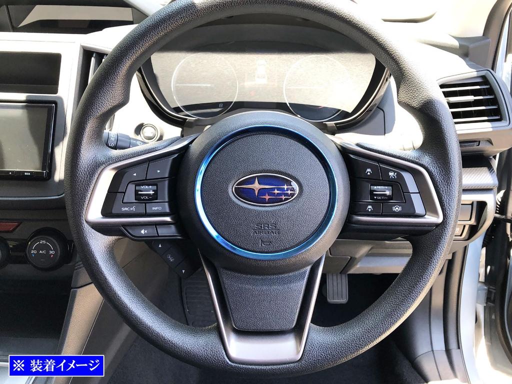 BRIGHTZ XV GT Stainless Horn Ring Blue [STE-COV-031] GT3 GT7 GTE