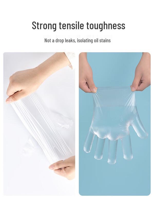 CHAHUA Ouboz Disposable PE Gloves - Thickened, Food Grade