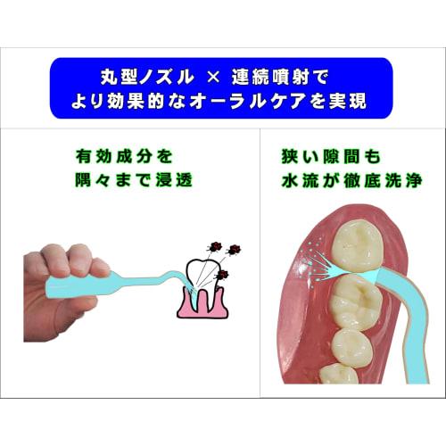 [.co.jp Exclusive] Pukashu Manual Oral Irrigator, Wide Mouth, 3 Bottles + Clear Herb Mint Mouthwash, 1000ml, Synergistic Interdental Cleaning, Continu