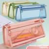 Simple and Transparent Double-layer Large Capacity Stationery Student Exam Zipper Storage Bag