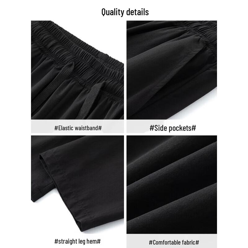 Warrior Men's Ice Silk Quick-Dry Casual Pants