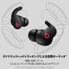 Beats Fit Pro - Noise Canceling Earbuds - Active Noise Cancellation, Spatial Audio Enabled, IPX4 Rated, Sweatproof Earbuds, - Black