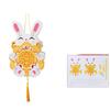 Handmade Handheld Rabbit Lantern Chinese Style Traditional Craft Lantern  School Project
