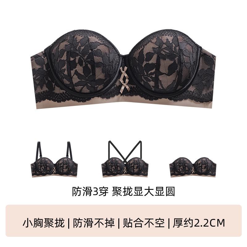 

Strapless non-slip underwear women s small breasts gather and show large thickened lace tube top sexy back no steel ring bra XL 38/85AB чорний