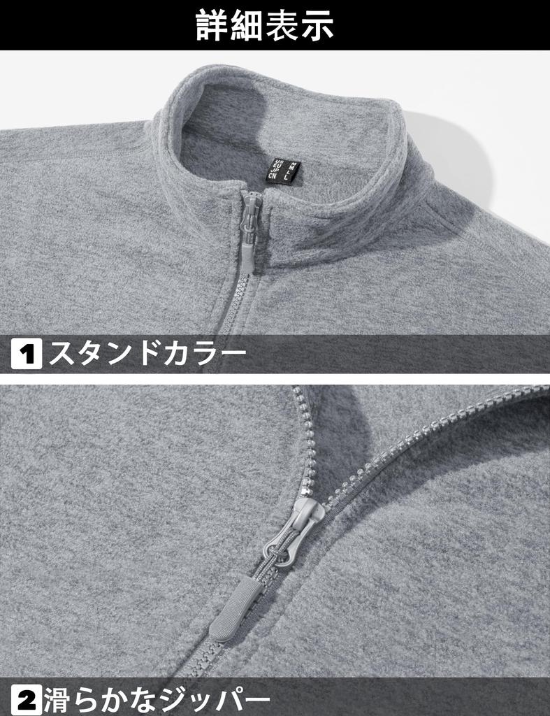 TACVASEN Full-Zip Stretch Jacket, Warm and Lightweight, Stand-Up Collar, Casual, for Running, Hiking, and Fall/Winter, Light Gray, Size 2XL
