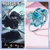 Demon Slayer Kanroji Mitsuri Merchandise Tokitou Muichirou Decoration Creative Cartoon Cosplay Accessory Kawaii Cute