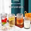 280ml Glass Beverage Tumblers (4-Pack)
