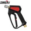 High-Pressure 5000PSI Car Wash Water Gun with Anti-Kink Pure Copper Valve