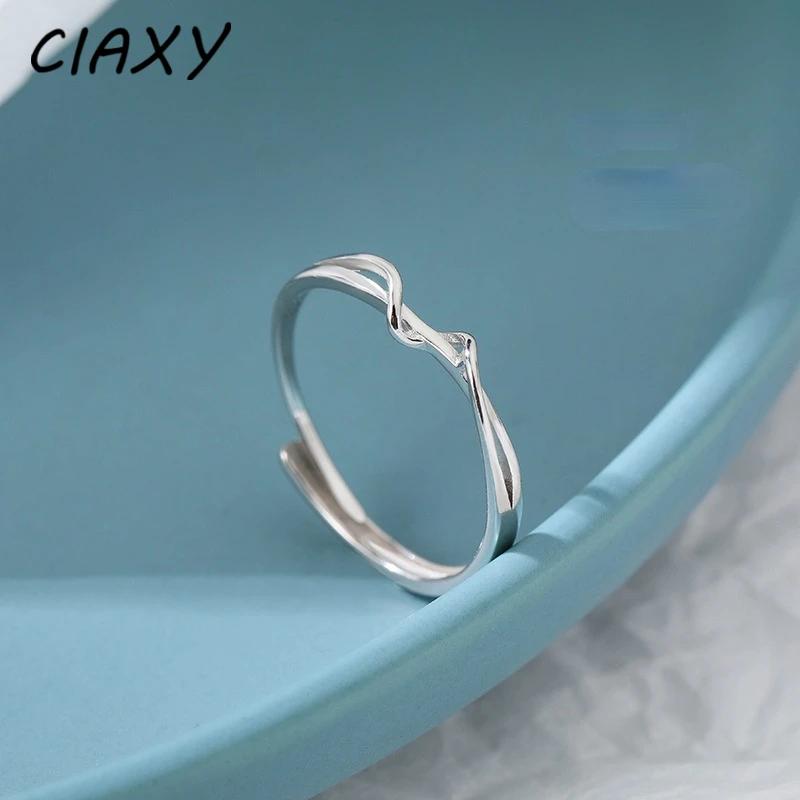 

CIAXY Silver Color Geometric Design Ribbon Winding Rings for Women Simple Open Adjustable Ring Sexy Elegant Jewelry resizable