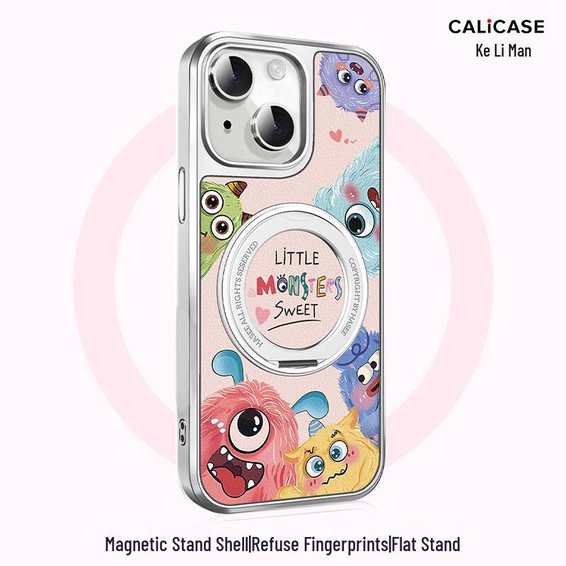 

Keleiman Magnetic Ring Stand Cartoon iPhone Case
