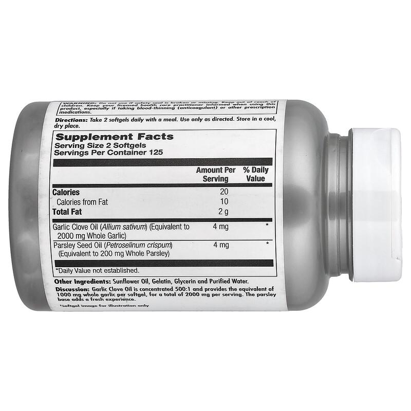 Garlic Oil, 250 SoftGels
