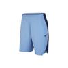 Sports Shorts Men's Blue Moderate 855478-430