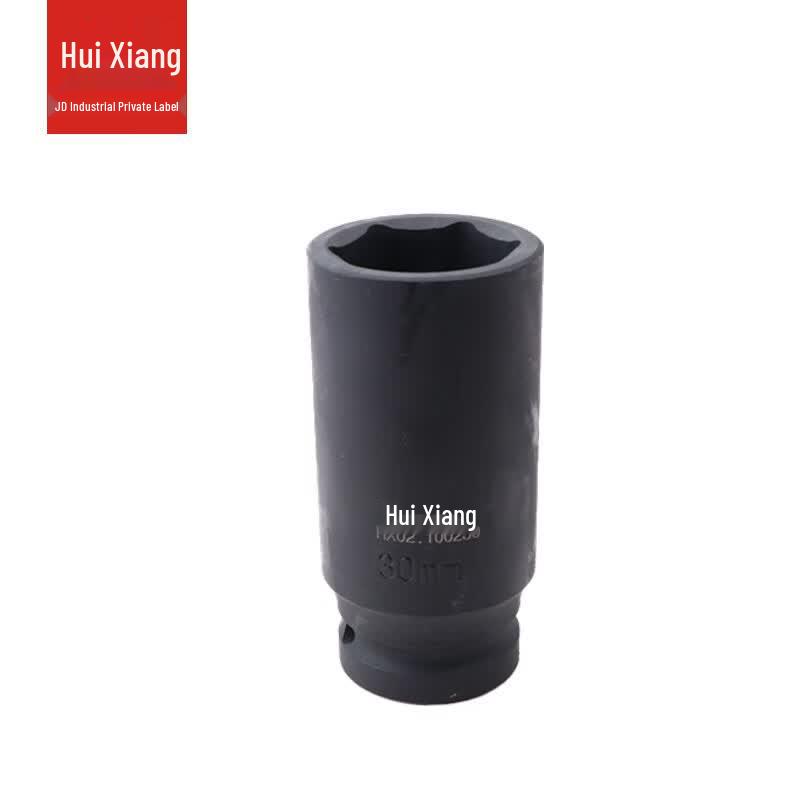 Huixiang 3/4-inch Pneumatic Extended Socket
