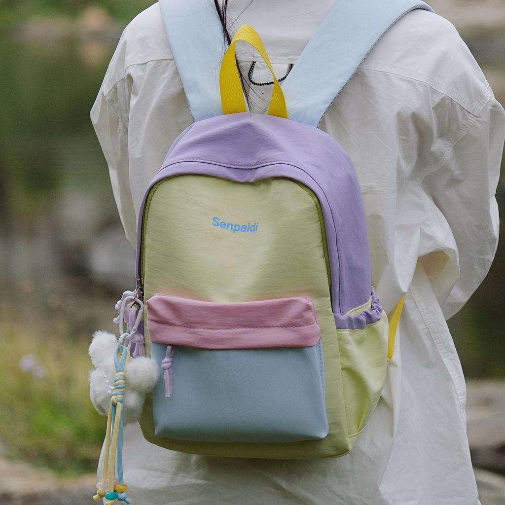 Schoolbag Backpack Women's Light Outdoor Travel Small Backpack Waterproof Mountaineering Contrast Color Leisure College Student Junior High School