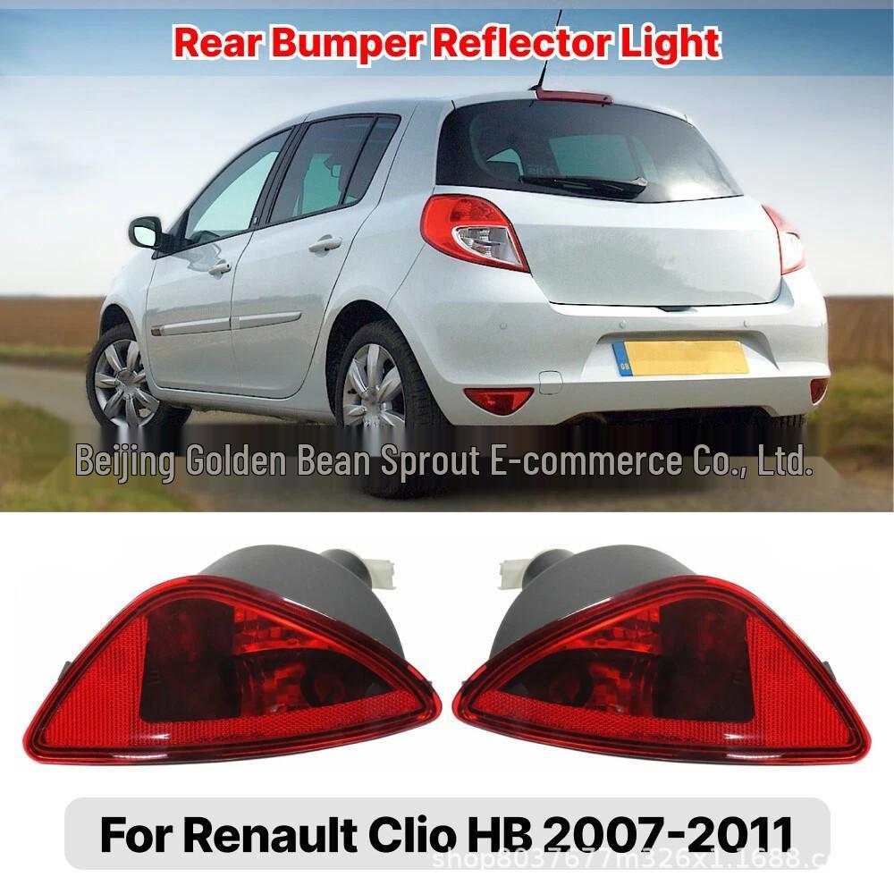 

Renault Clio Rear Bumper Fog & Signal Light (8200776054/8200776055) Neutral