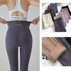 Shinozaki Hyun Women’s High-Waist Slim Yoga Leggings - Autumn Style Fitness Pressure Pants