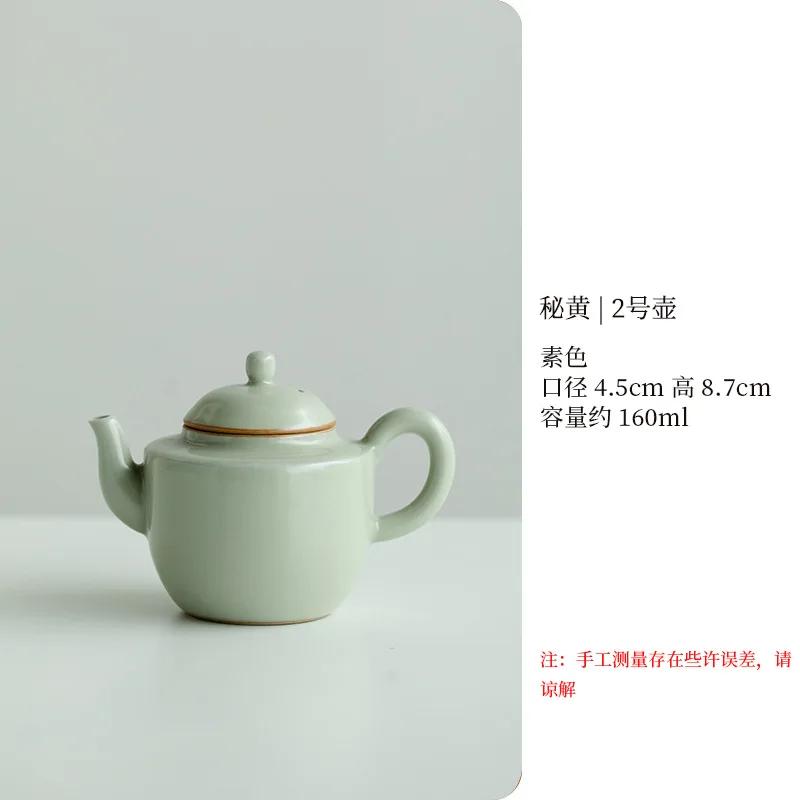 Antique Secret Yellow Ru Kiln Teapot Luxury Flower and Bird Pot Tea Brewing Kettle Cha Kung Fu Teaware Drinkware Supplies Craft