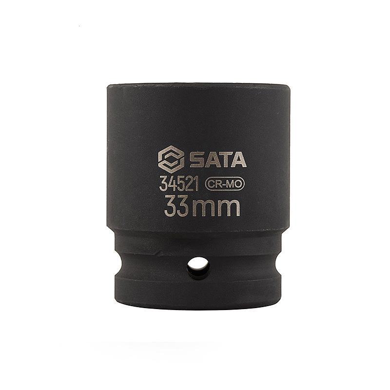 Shida Heavy Duty 3/4 Hexagonal Pneumatic Socket Set: Air Cannon Head 27/30/34/41mm