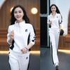 Women's Casual Sportswear Set - Spring/Autumn 2024: Slimming Stand Collar Hoodie & Wide Leg Pants Two-Piece Ensemble.