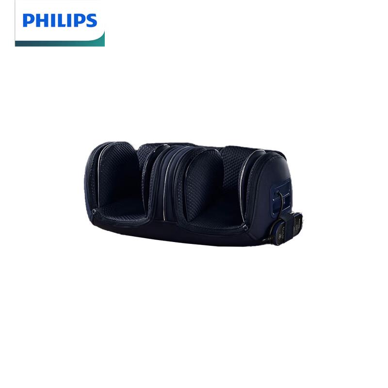 Philips Multi-functional Knee & Leg Massager