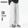 Men's American Style Loose Straight-Leg Sweatpants