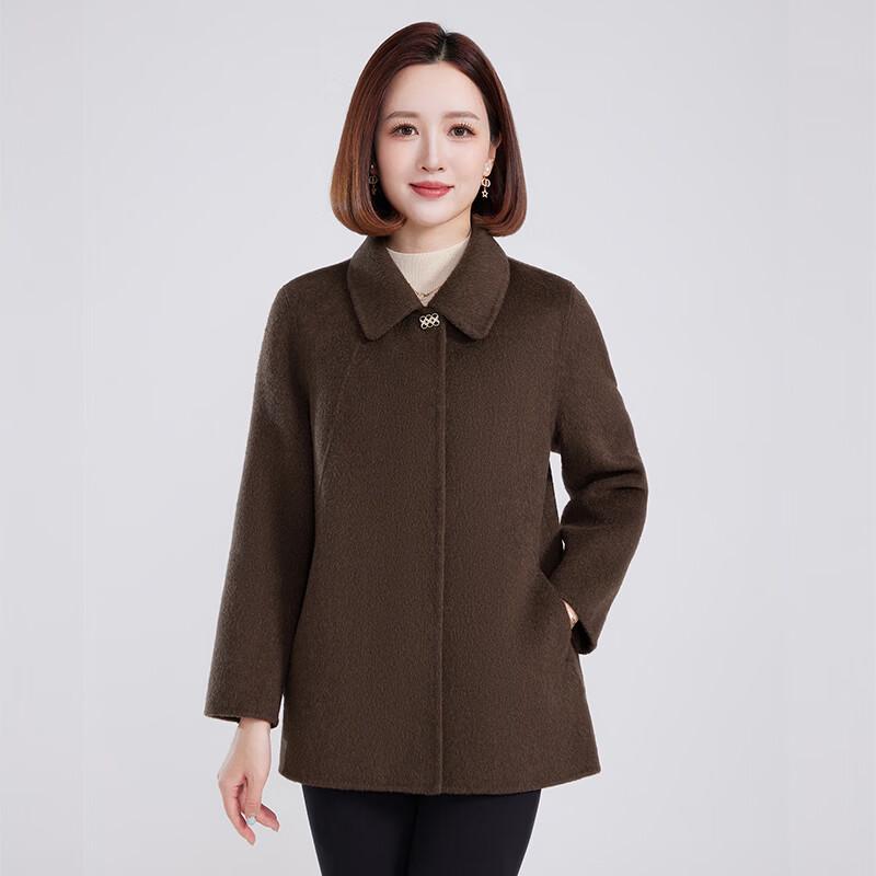 Fengmao Damen Kurzmantel aus 100% Wolle, beidseitig tragbar