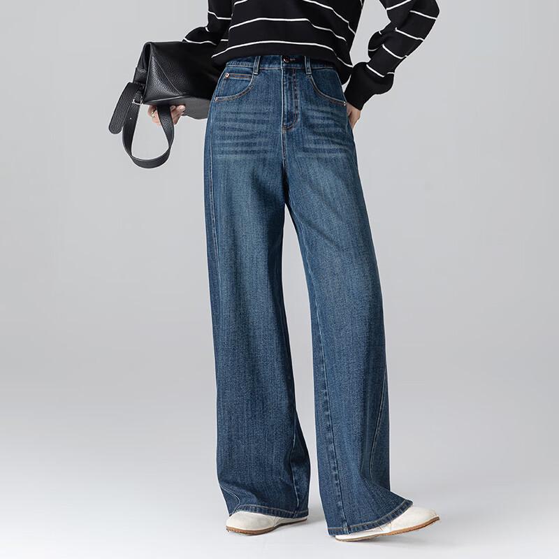 Fanzhen Women's High-Waisted Wide-Leg Denim Trousers
