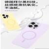 Applicable to iPhone16PROMAX liquid silicone magnetic charging large hole lens Apple 15/14 anti-drop solid color E