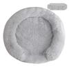 Long Plush Round Pet Bed