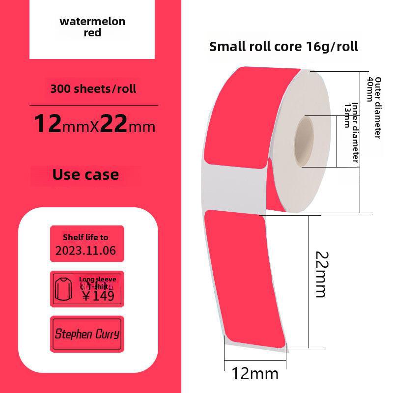 Mini Self-Adhesive Thermal Label Paper for Phomemo D30